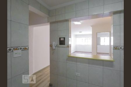 Apartamento para alugar com 1 quarto, 53m² em Paraíso, São Paulo