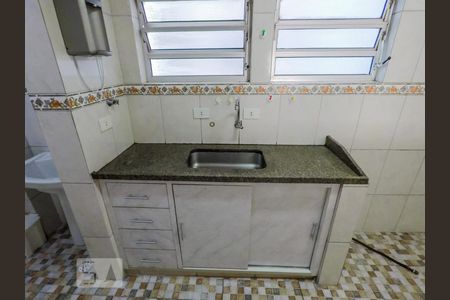 Apartamento para alugar com 1 quarto, 53m² em Paraíso, São Paulo