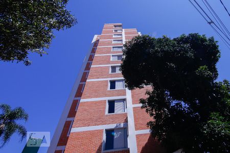 Apartamento para alugar com 170m², 3 quartos e 2 vagas Apartamento para alugar com 170m², 3 quartos e 2 vagasFachada