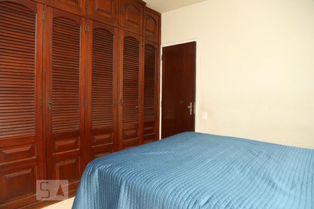 Apartamento à venda com 110m², 3 quartos e 2 vagasQuarto Suíte