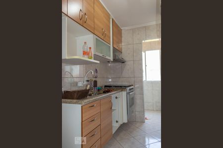 Apartamento à venda com 48m², 2 quartos e 1 vagaCozinha