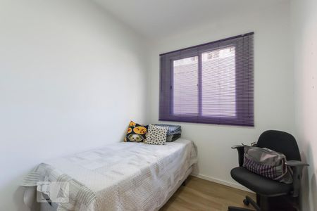Quarto 1 de apartamento para alugar com 2 quartos, 41m² em Cambuci, São Paulo