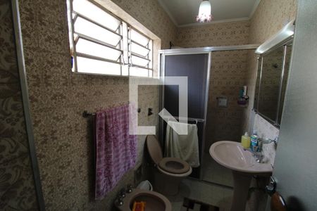 Casa à venda com 220m², 3 quartos e 2 vagasQuarto 2 - Banheiro