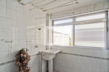 Apartamento à venda com 90m², 3 quartos e 1 vaga Apartamento à venda com 90m², 3 quartos e 1 vagaÁrea de Serviço