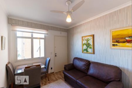 Sala de apartamento para alugar com 1 quarto, 39m² em Vila Industrial, Campinas