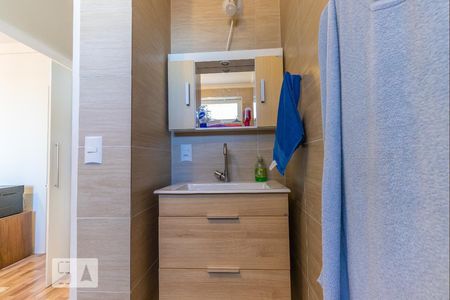 Apartamento para alugar com 39m², 1 quarto e 1 vagaBanheiro