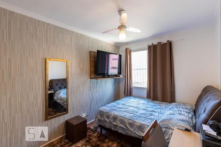 Apartamento para alugar com 39m², 1 quarto e 1 vagaQuarto