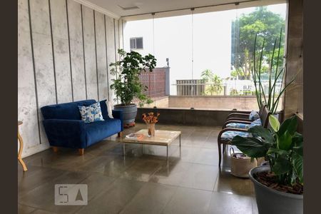 Apartamento à venda com 90m², 2 quartos e 1 vaga Apartamento à venda com 90m², 2 quartos e 1 vagaÁrea comum