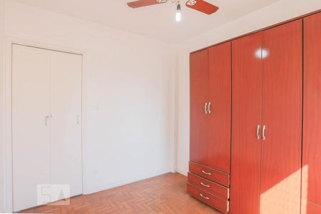 Quarto de apartamento para alugar com 1 quarto, 43m² em Cambuci, São Paulo