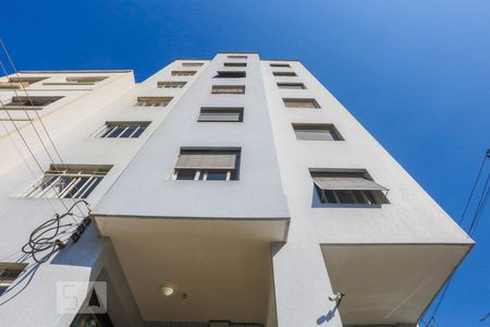 Apartamento para alugar com 43m², 1 quarto e sem vaga Apartamento para alugar com 43m², 1 quarto e sem vagaFachada