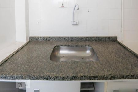 Apartamento para alugar com 43m², 1 quarto e sem vaga Apartamento para alugar com 43m², 1 quarto e sem vagaCozinha