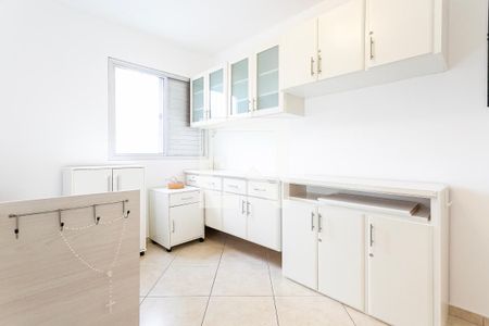 Quarto 1 de apartamento para alugar com 2 quartos, 90m² em Cerqueira César, São Paulo