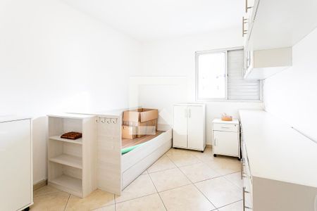 Quarto 1 de apartamento para alugar com 2 quartos, 90m² em Cerqueira César, São Paulo