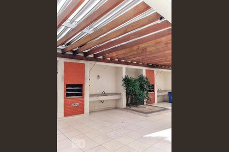 Apartamento à venda com 65m², 2 quartos e 1 vaga Apartamento à venda com 65m², 2 quartos e 1 vagaChurrasqueira