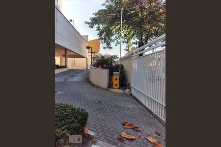 Apartamento à venda com 65m², 2 quartos e 1 vaga Apartamento à venda com 65m², 2 quartos e 1 vagaEntrada