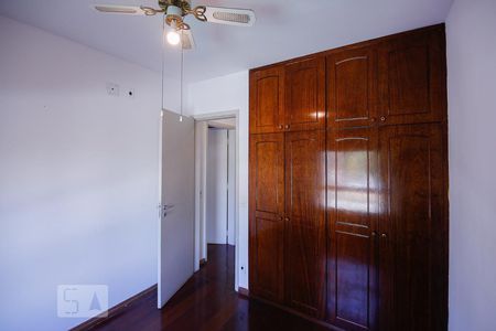 Apartamento para alugar com 70m², 2 quartos e 1 vaga Apartamento para alugar com 70m², 2 quartos e 1 vagaQuarto