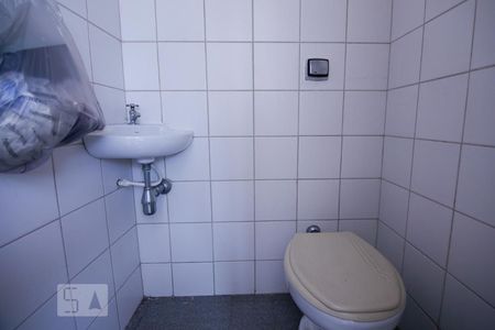 Apartamento para alugar com 70m², 2 quartos e 1 vaga Apartamento para alugar com 70m², 2 quartos e 1 vagaBanheiro de Serviço