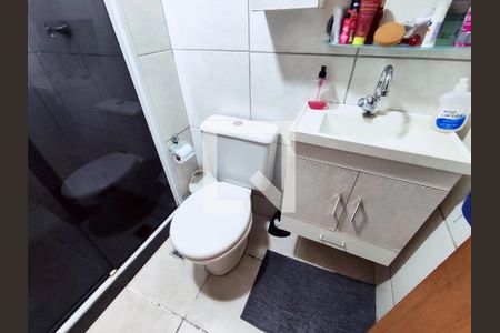 Apartamento à venda com 47m², 2 quartos e 1 vagaBanheiro Social 