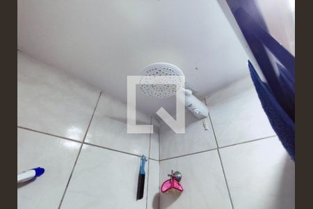 Apartamento à venda com 47m², 2 quartos e 1 vagaBanheiro Social 