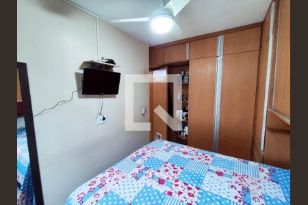 Apartamento à venda com 47m², 2 quartos e 1 vagaQuarto 2