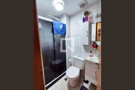 Apartamento à venda com 47m², 2 quartos e 1 vagaBanheiro Social 