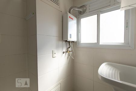 Apartamento à venda com 56m², 2 quartos e 1 vagaÁrea de Serviço