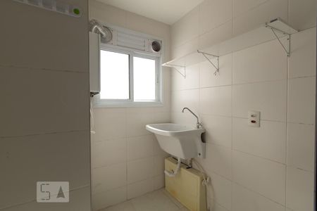 Apartamento à venda com 56m², 2 quartos e 1 vagaÁrea de serviço