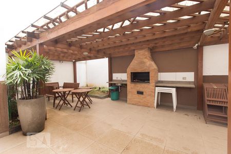 Apartamento à venda com 56m², 2 quartos e 1 vagaÁrea comum - Churrasqueira