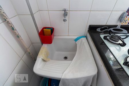 Apartamento à venda com 55m², 2 quartos e 1 vagaÁrea de Serviço