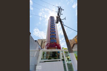 Apartamento à venda com 55m², 2 quartos e 1 vagaFachada