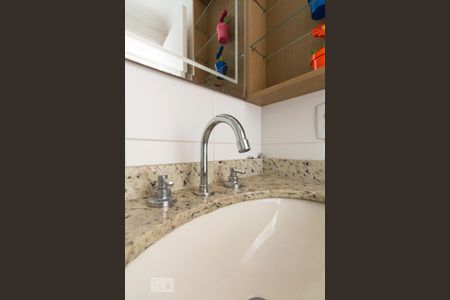 Apartamento à venda com 55m², 2 quartos e 1 vagaBanheiro Social