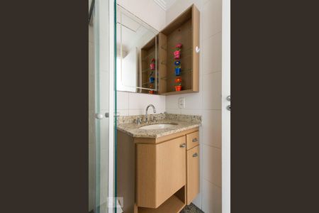 Apartamento à venda com 55m², 2 quartos e 1 vagaBanheiro Social