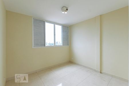 Quarto 1 de apartamento à venda com 2 quartos, 62m² em Vila Mariana, São Paulo