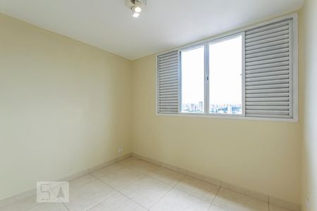 Quarto 1 de apartamento à venda com 2 quartos, 62m² em Vila Mariana, São Paulo