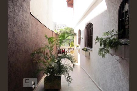 Casa à venda com 480m², 5 quartos e 2 vagas Casa à venda com 480m², 5 quartos e 2 vagasQuintal