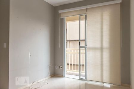 Apartamento à venda com 50m², 2 quartos e 1 vagaSala