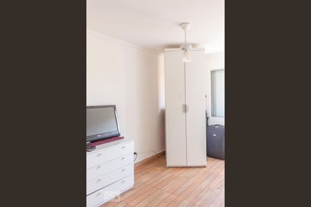 Apartamento à venda com 61m², 2 quartos e 1 vagaQuarto 1