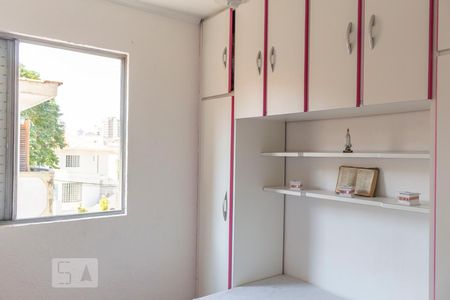 Apartamento à venda com 61m², 2 quartos e 1 vagaQuarto 2