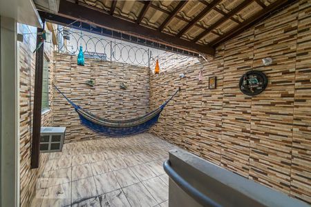 Apartamento à venda com 75m², 2 quartos e sem vaga Apartamento à venda com 75m², 2 quartos e sem vagaVaranda gourmet