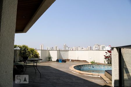 Apartamento à venda com 478m², 4 quartos e 3 vagas Apartamento à venda com 478m², 4 quartos e 3 vagas Piscina