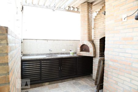 Apartamento à venda com 478m², 4 quartos e 3 vagas Apartamento à venda com 478m², 4 quartos e 3 vagasChurrasqueira