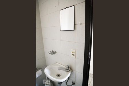 Apartamento à venda com 478m², 4 quartos e 3 vagas Apartamento à venda com 478m², 4 quartos e 3 vagasBanheiro de Serviço