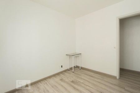 Apartamento à venda com 71m², 2 quartos e 1 vagaQUARTO 1