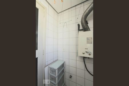 Apartamento à venda com 71m², 2 quartos e 1 vagaAREA DE SERVIÇO