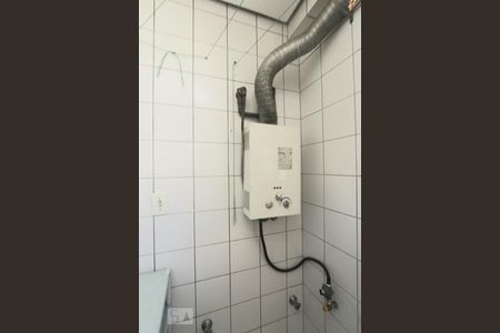 Apartamento à venda com 71m², 2 quartos e 1 vagaAREA DE SERVIÇO