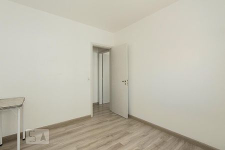 Apartamento à venda com 71m², 2 quartos e 1 vagaQUARTO 1