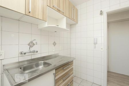 Apartamento à venda com 71m², 2 quartos e 1 vagaCOZINHA