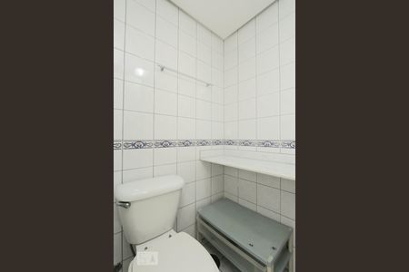 Apartamento à venda com 71m², 2 quartos e 1 vagaBANHEIRO SOCIAL