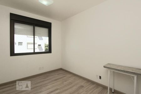 Apartamento à venda com 71m², 2 quartos e 1 vagaQUARTO 1