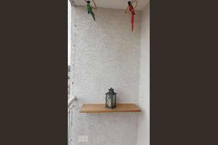 Apartamento à venda com 54m², 2 quartos e 1 vaga Apartamento à venda com 54m², 2 quartos e 1 vagaSacada